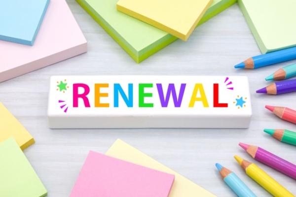 2025年11月　ホームページをリニューアルしましたのイメージ